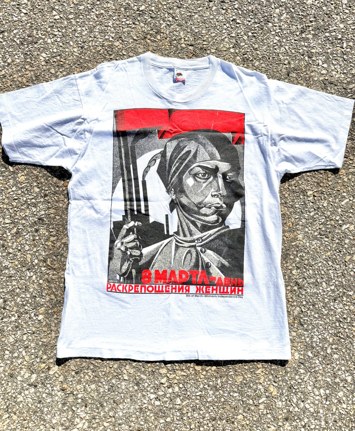 Vintage Feminist March Women's Independence Day Feminism Propaganda 80's T Shirt Size L Large